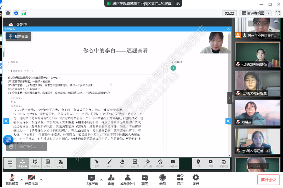 b134cb0b19814c3f866ba6b67ccdb83b.png