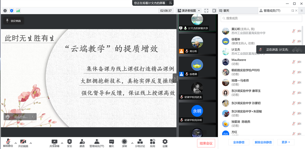 e2ad3c6e9dc5496396ad4b65c0a3ddf6.png