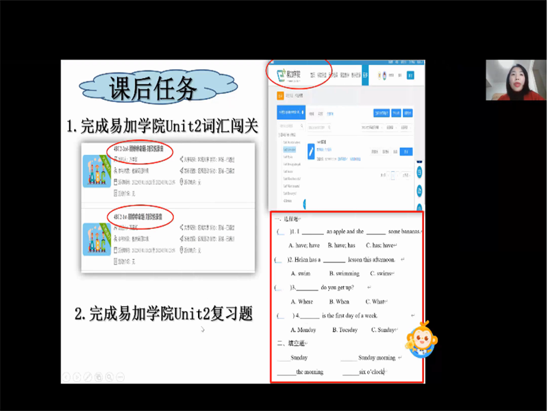fcb8087ab57c43a1a3b5dabeb3742855.png