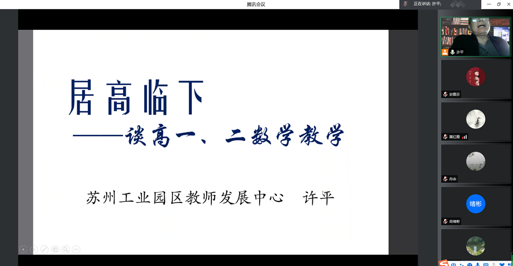 2a0aa273eac3403191eb6525e414c6de.png