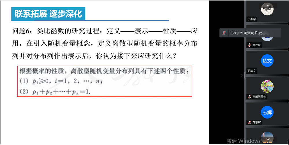 3c97017b4de5459a908766e26b38ba85.PNG