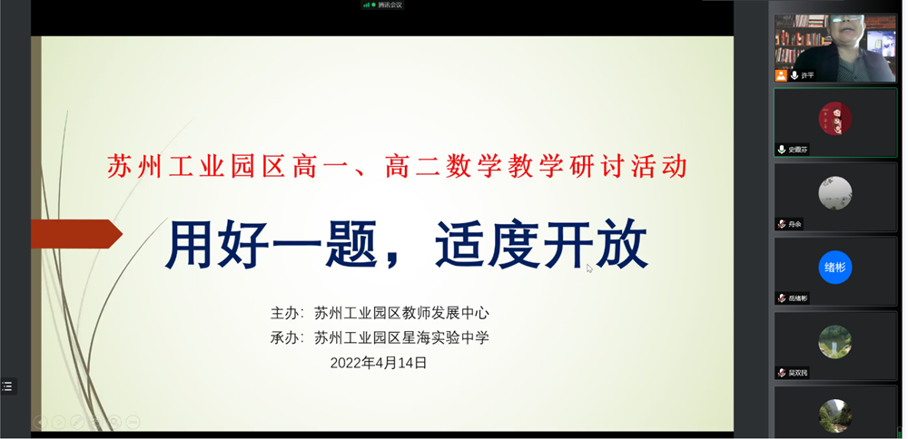 faf699f30618444888fefbdaf2348883.png