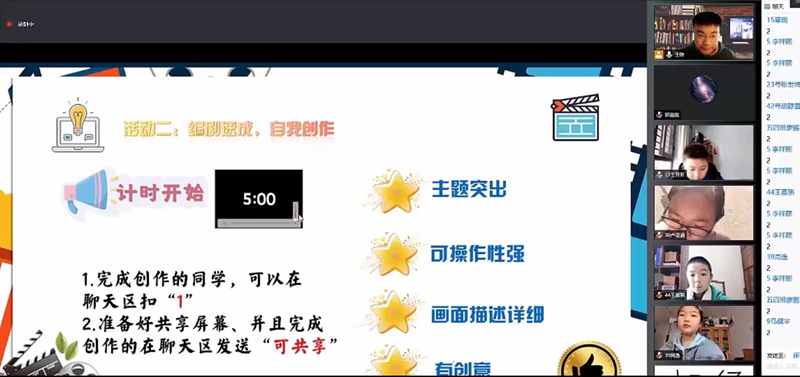 8c390ed6b66e43beb56ce78941d327e5.jpg