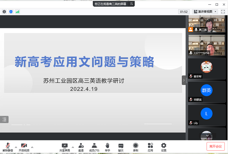 57505dbb46554a5e9c2b3d9bcc421e40.png