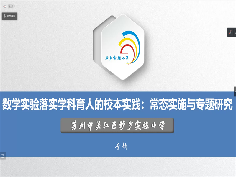 020514b3b95c4aa0870aa69a914e7a52.png