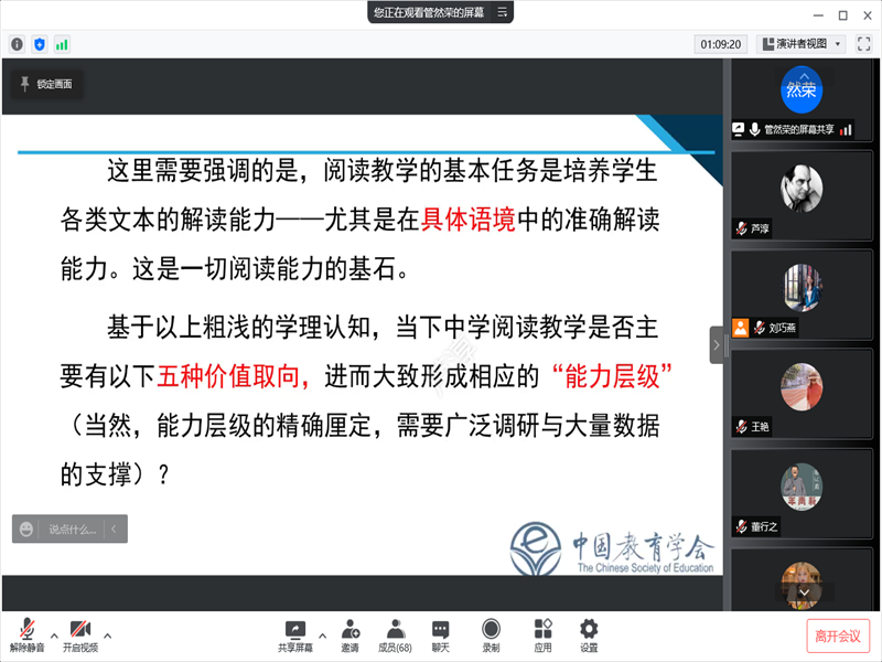 f952ceec503d4e16810025c70ce91ca9.png
