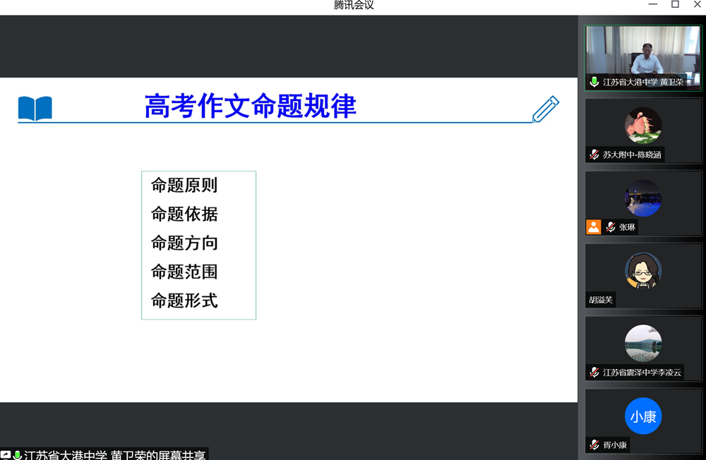 6ac3cddb49484ca08b374860c1a15aa1.png