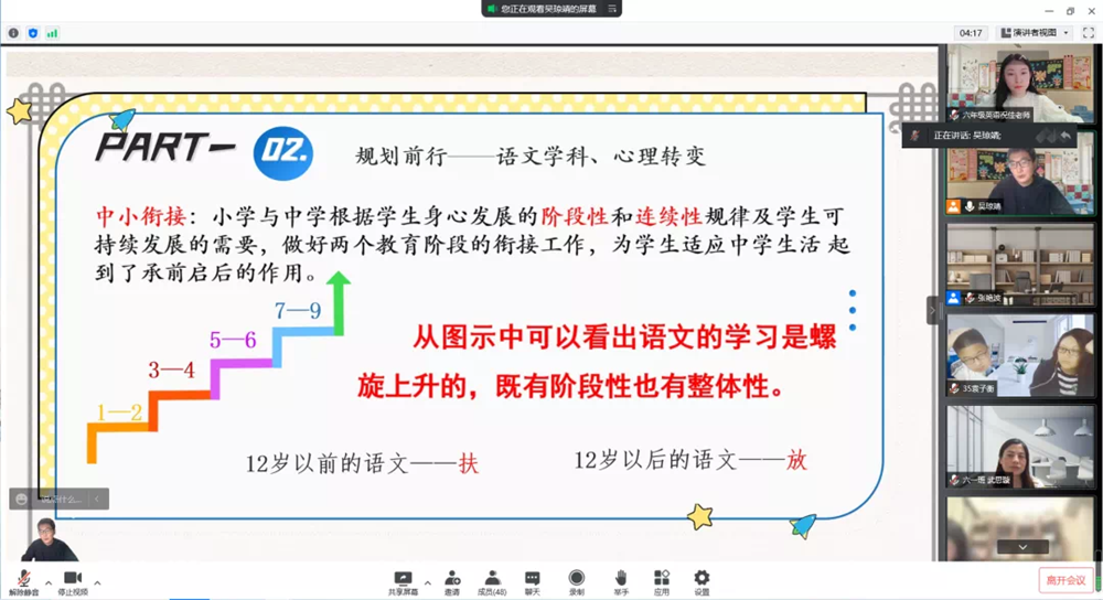 8a32143263894e9594c8045211fa3fd8.png