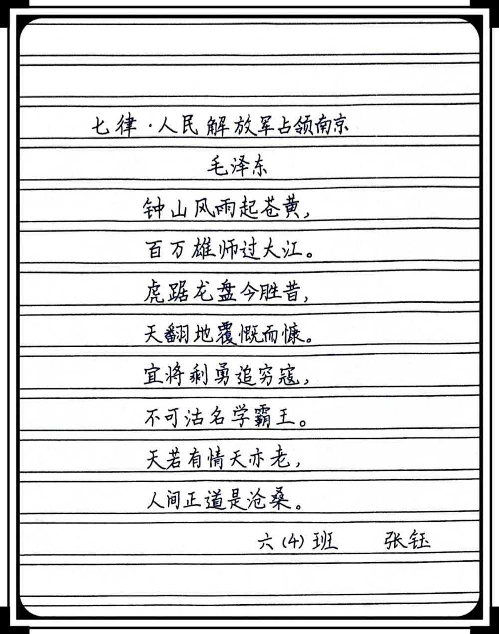0abcb8741022411c9b56fc929f278b45.jpg
