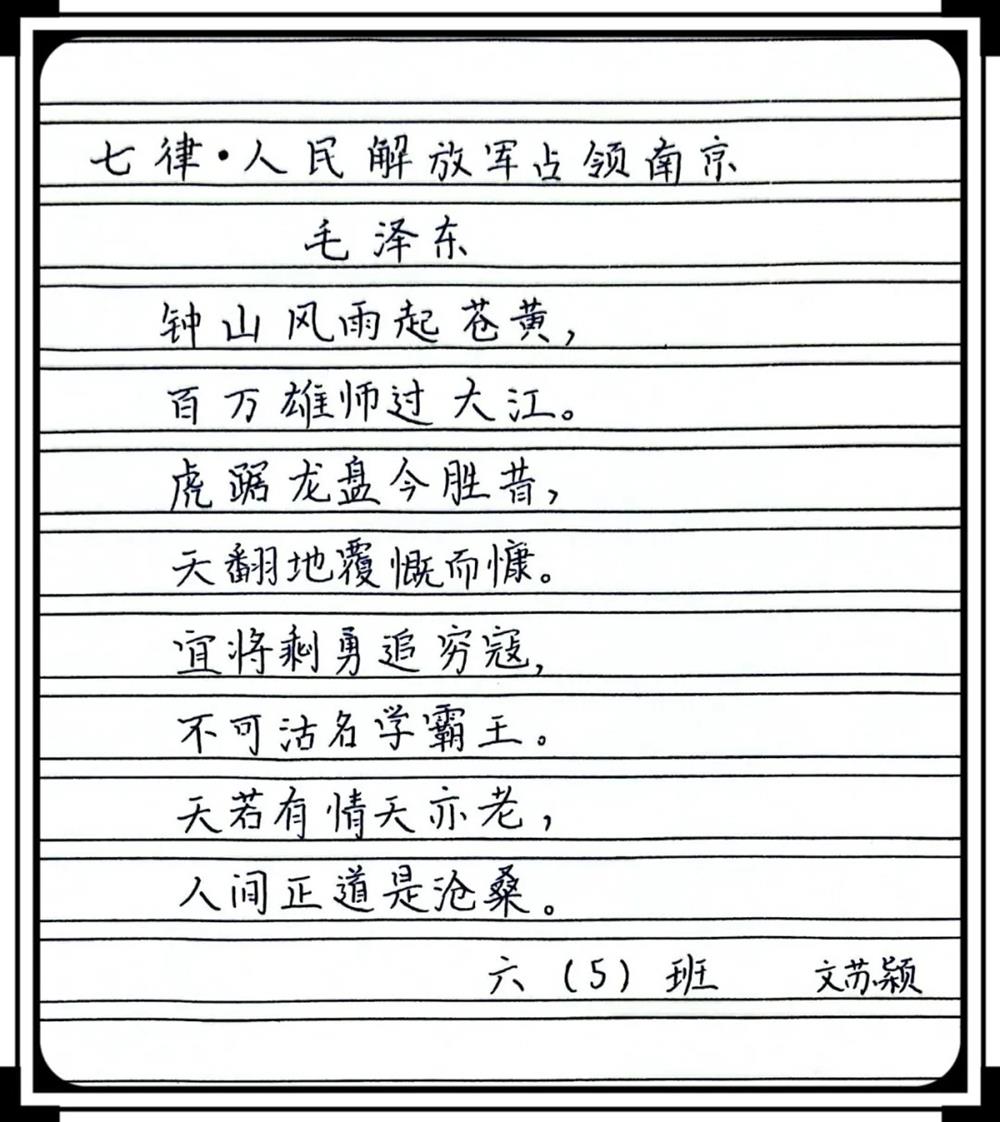 47c4e8ee6c5e4a1e817db47f945093a4.jpg