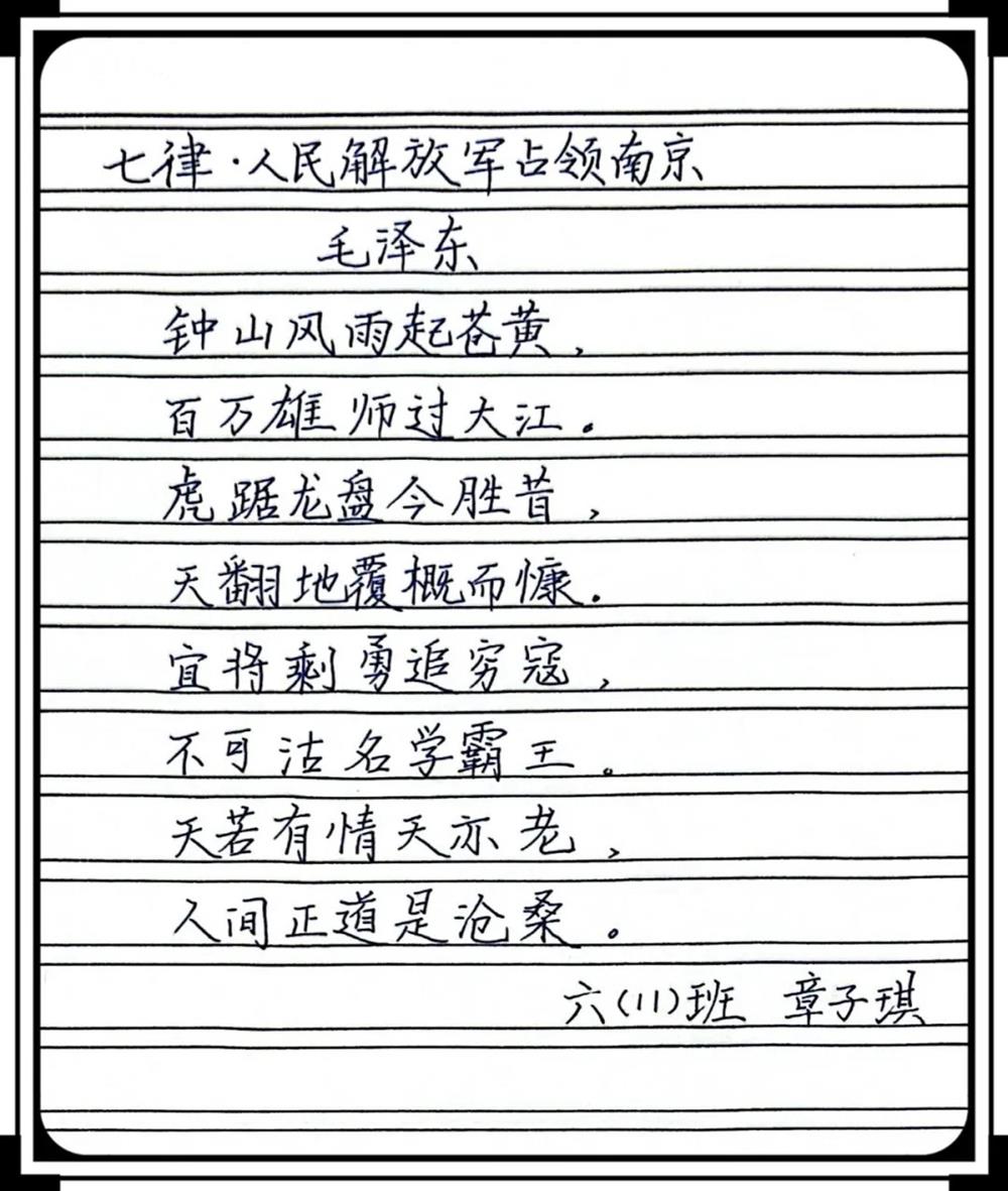 4c3fdc416ab44ff9bf97c0900571e7cb.jpg