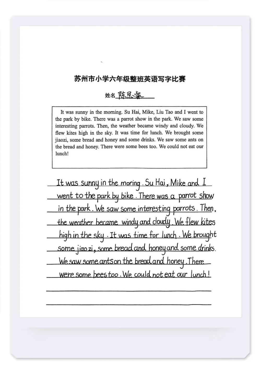 41fe381a22cc4c2cbaf5abe6680a9c11.jpg