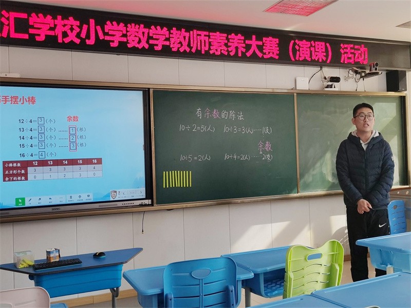 选手照片1.jpg