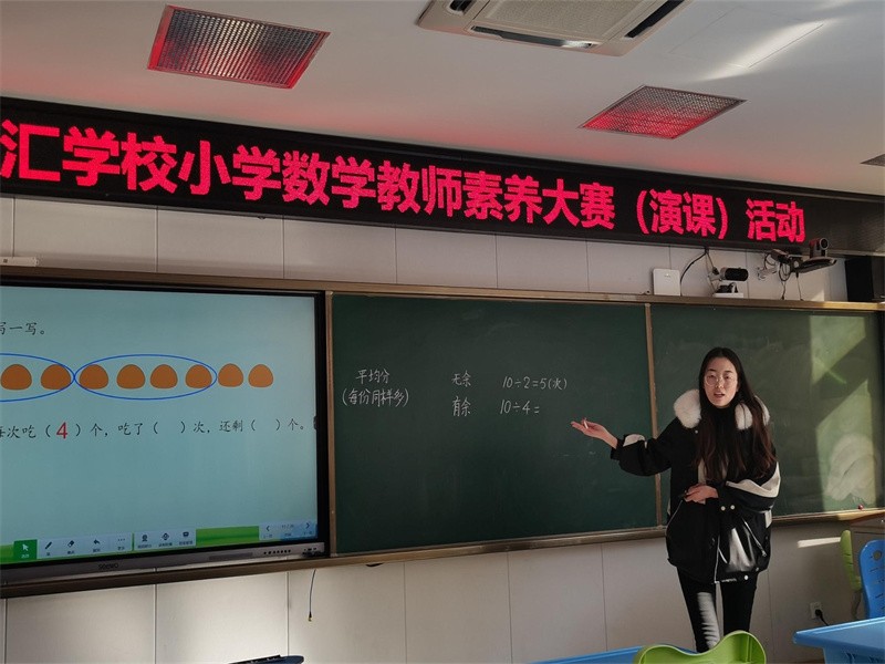 选手照片7.jpg