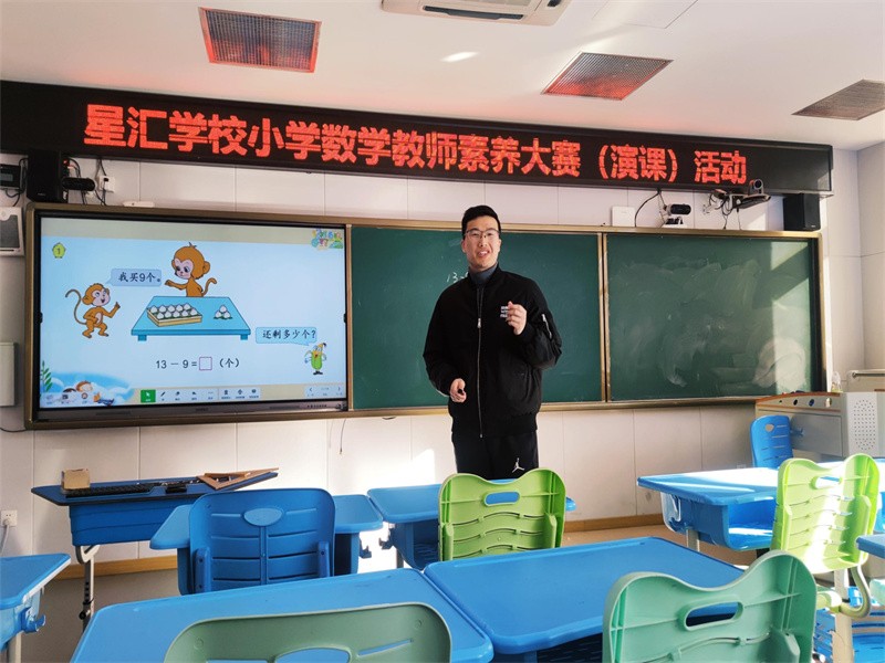 选手照片9.jpg