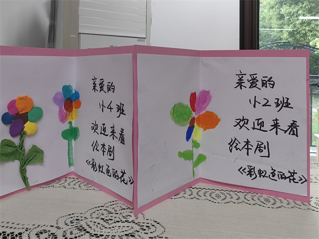 d5d8ae4127de454b92c1e262df6e5573.jpg