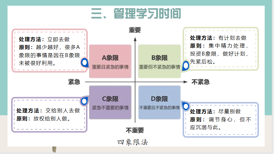 71c9c14b533941aa89973b2b0ba6103c.png