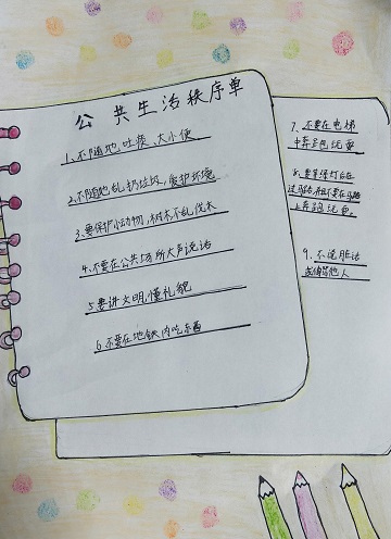 18d4307aaa2942bbab1901f881feef65.jpg