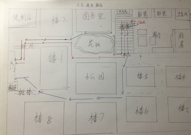 d2b78d6a84434b149ab0d58e5837c7a0.jpg