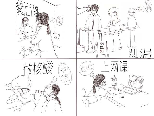 80ec9dd451a642eba764bb1c6ad94ba9.jpg