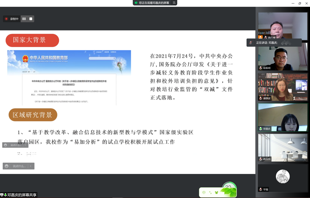 036551c917c8420cb85ab02e008f2cc1.png