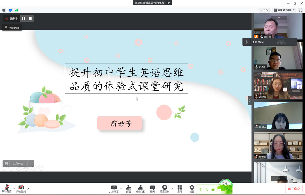 104440e40d41415cbd54178fdca2f282.png
