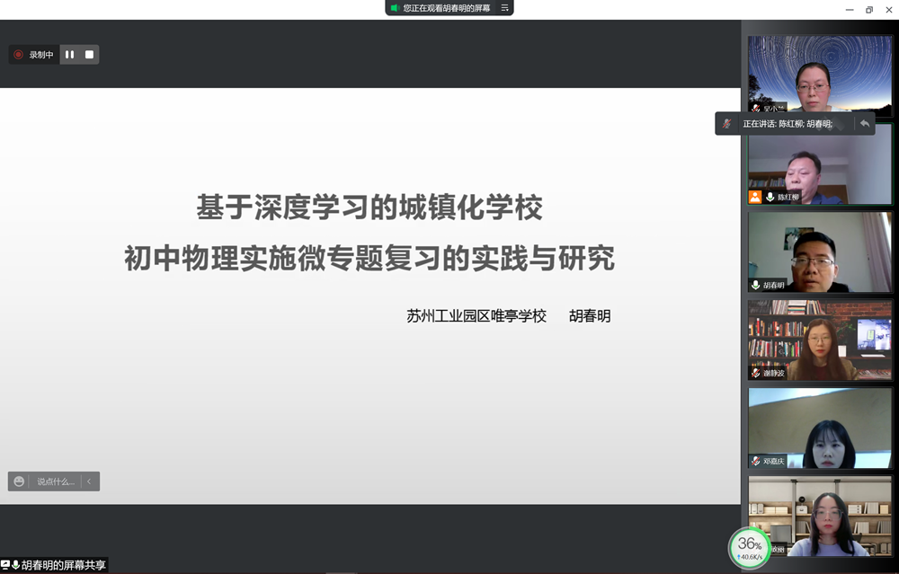 45478e4fa57f49b1a1a2857d7ea8b8cd.png