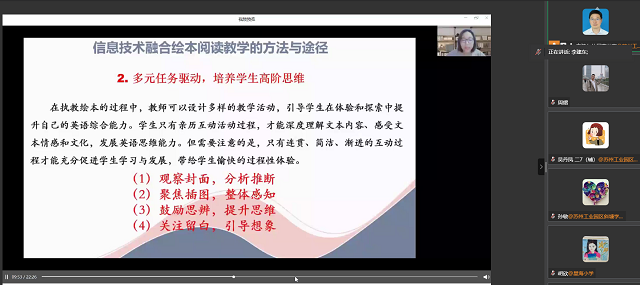 7b2faa86042d42149aff2647edf285cf.png