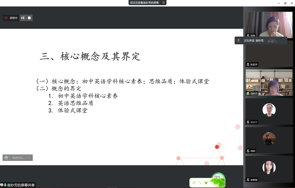 fda7f074d7414a819dce9bfc9433f691.png