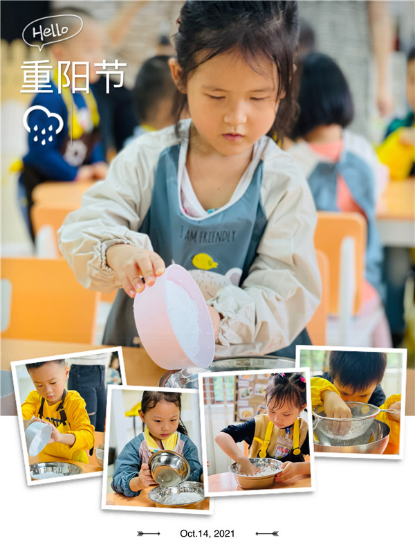 d59a841966bf4aec9ef7b490d716df19.jpg
